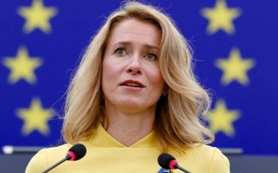 ΕΕ: Χαιρετίζει την απελευθέρωση των Ισραηλινών ομήρων από τη Χαμάς