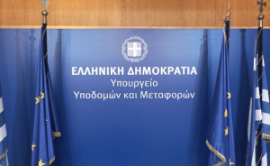 Νέος Γενικός Γραμματέας Υποδομών ο Δημήτριος Αναγνώπουλος