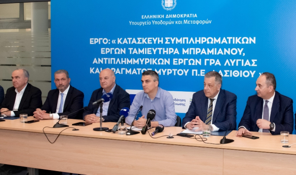 Ο Όμιλος AKTOR ανέλαβε έργο 53 εκατ. ευρώ στο Λασίθι της Κρήτης