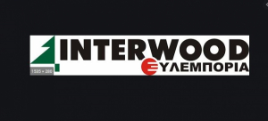 InterWood: Σημαντική αύξηση του τζίρου το 9μηνο 2021