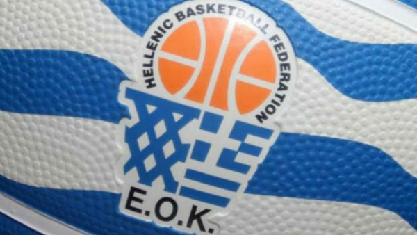 ΕΟΚ για την αναβολή των εκλογών: Εκλογική αεροπειρατεία η σημερινή ΚΥΑ