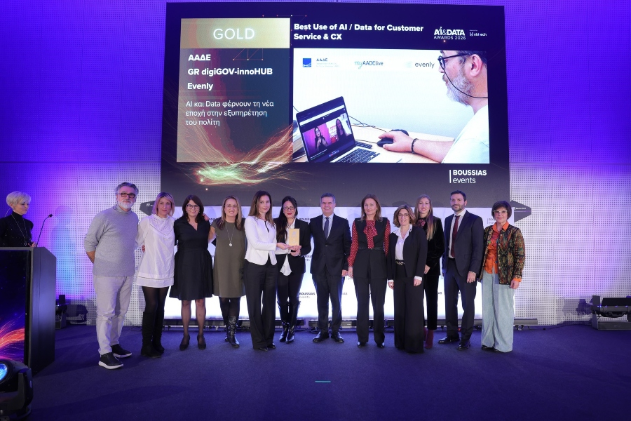 Εvenly: Platinum και 3 Gold βραβεία στα AI &amp; Data Awards 2026