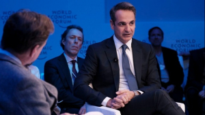 Οι συναντήσεις του πρωθυπουργού σήμερα στο Νταβός