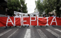 Το Εργατικό Κέντρο Αθήνας θα συμμετάσχει στην 24ωρη γενική απεργία της ΓΣΕΕ στις 9 Απριλίου
