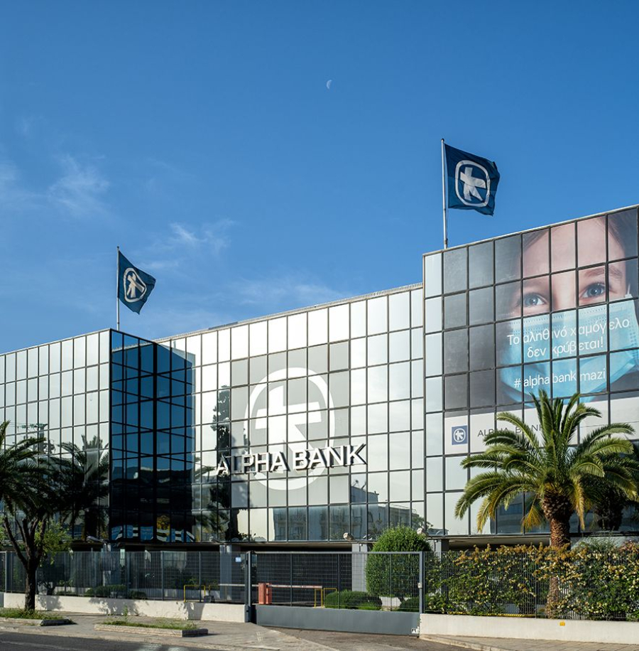 Alpha Bank: Διατηρεί την κορυφή στο Private Banking με νέες διεθνείς διακρίσεις