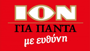 ΙΟΝ: Σημαντική βράβευση για τις επιδόσεις της στην Εταιρική Κοινωνική Ευθύνη