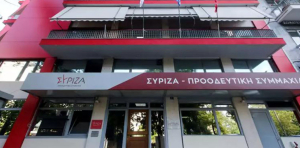 Πηγές ΣΥΡΙΖΑ: Πάρα πολύ καλή συνεργασία με το ΠΑΣΟΚ για την τελική μορφή της πρότασης δυσπιστίας