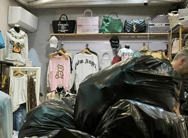 ΔΙΜΕΑ: Πρόστιμα συνολικού ύψους 98.000 ευρώ στην Κρήτη - κατασχέθηκαν προϊόντα "μαϊμού"
