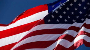 ΗΠΑ: Σε υψηλό 14 ετών τα CDS για το ενδεχόμενο χρεοκοπίας, λόγω του χρέους