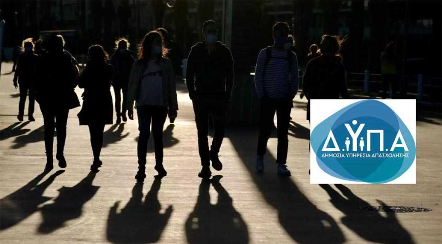 ΔΥΠΑ: Open Day για την επαγγελματική εκπαίδευση, στην Πλατεία Συντάγματος