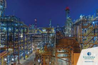 HELLENiQ ENERGY η νέα επωνυμία των Ελληνικών Πετρελαίων