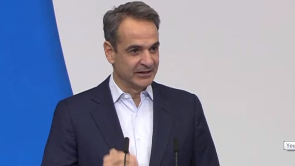 Μητσοτάκης: Στο Νταβός για το οικονομικό φόρουμ - Θα αναδείξει τις θετικές επιδόσεις της οικονομίας