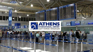 Πρωτιά του ΔΑΑ στα Routes World 2025: «Καλύτερο στον Κόσμο» με ψήφο των αεροπορικών εταιρειών