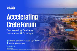 KPMG: Εγκαινιάζει τα νέα της γραφεία στο Ηράκλειο, διοργανώνοντας το Accelerating Crete Forum