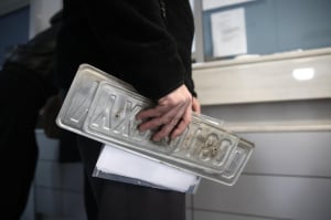 Δήμος Αθηναίων: Δυνατότητα επιστροφής πινακίδων από 21 Δεκεμβρίου