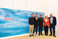 Bίκος: Ξεπερνά τα 100 εκατ. ευρώ τζίρο και στοχεύει ακόμη πιο ψηλά με δυναμική είσοδο στη HORECA