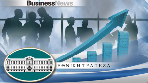 Άνοδο πωλήσεων 6% το 2023 για τις ελληνικές επιχειρήσεις εκτιμά η Εθνική Τράπεζα