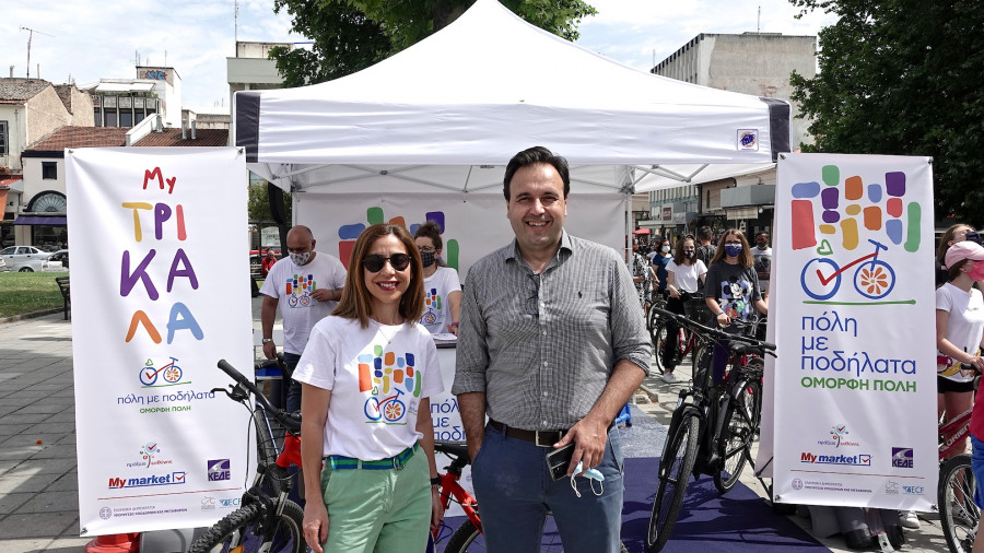 My market: «Πόλη με Ποδήλατα – Όμορφη Πόλη»
