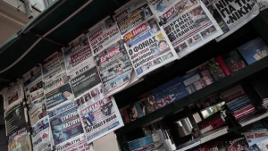 Τα σημερινά (24/2) πρωτοσέλιδα των εφημερίδων