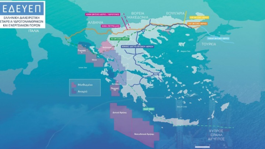 Ο χάρτης των ερευνών για φυσικό αέριο - Γεώτρηση στα Ιωάννινα και εξέδρα στον Πρίνο