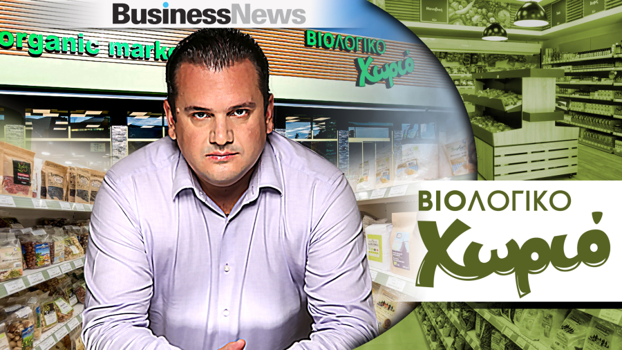 Δημήτρης Κρομμύδας, CEO Βιολογικό Χωριό: Σκεφτόμαστε την είσοδό μας σε ξένη αγορά