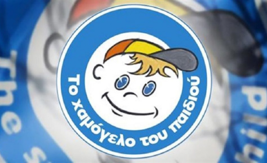 ΟΚΑΑ: Ανανέωση παραχώρησης χρήσης καταστήματος στο «Χαμόγελο του Παιδιού»