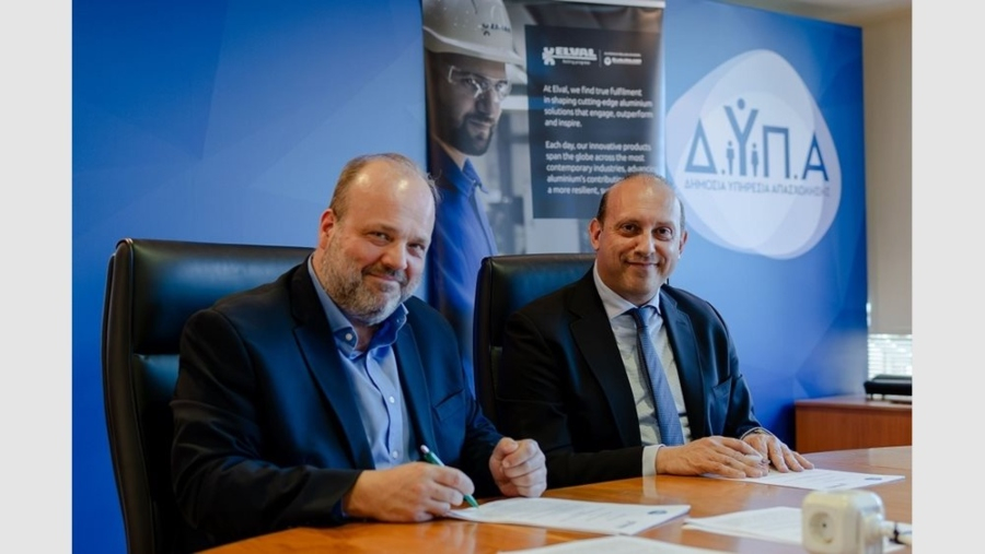 Συνεργασία ΔΥΠΑ - Elval για αμειβόμενη μαθητεία