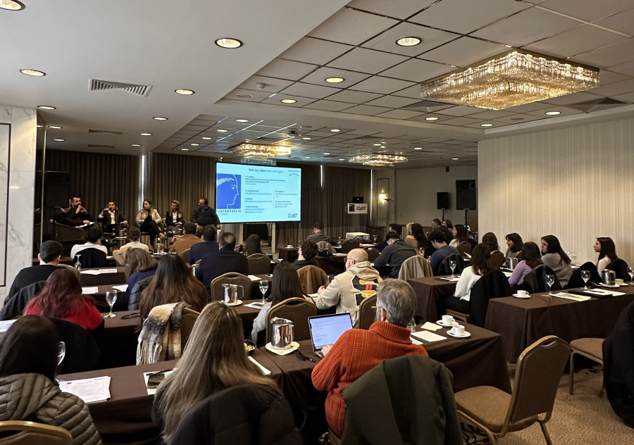 ΣΕΒΤ: Πραγματοποιήθηκε το ECOTROPHELIA - The Workshop στις 12 Φεβρουαρίου 2025