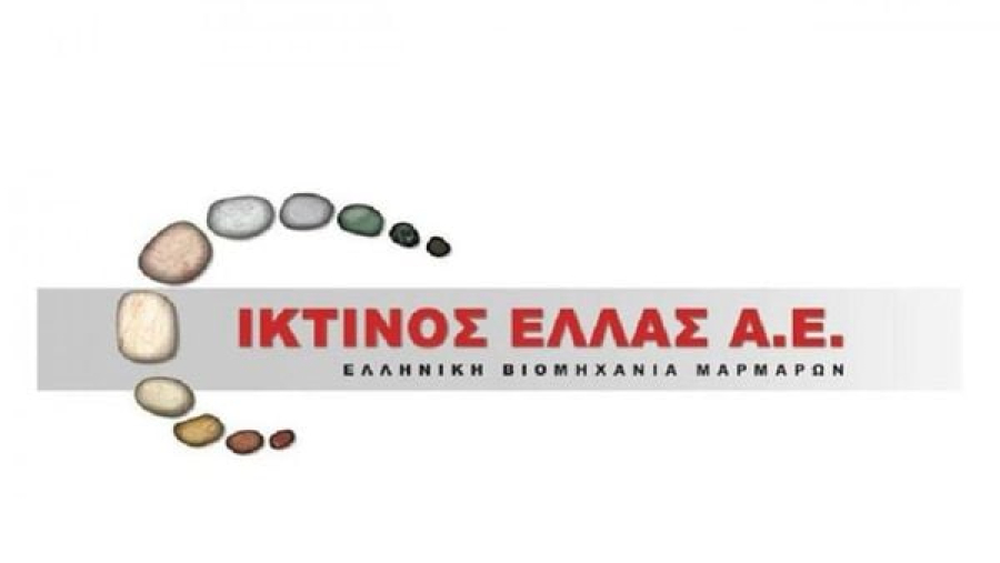 Ικτίνος και CBE δρομολογούν ανάπτυξη διεθνούς brand υπερπολυτελείας στον Ορμο Σητείας στην Κρήτη