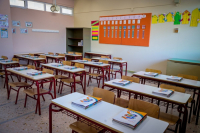 ΔΟΕ: Με περισσότερα από 8.500 κενά χτύπησε το πρώτο κουδούνι στα δημοτικά και τα νηπιαγωγεία