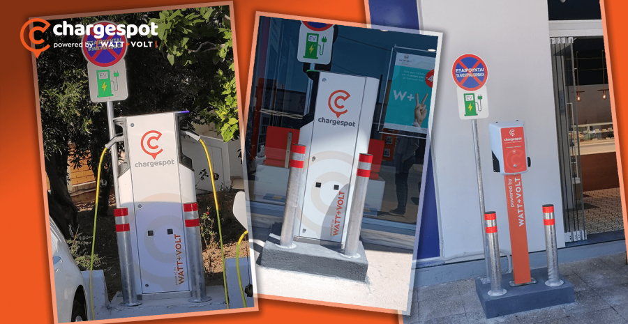 WATT+VOLT: Ενισχύει το δίκτυo φορτιστών Chargespot