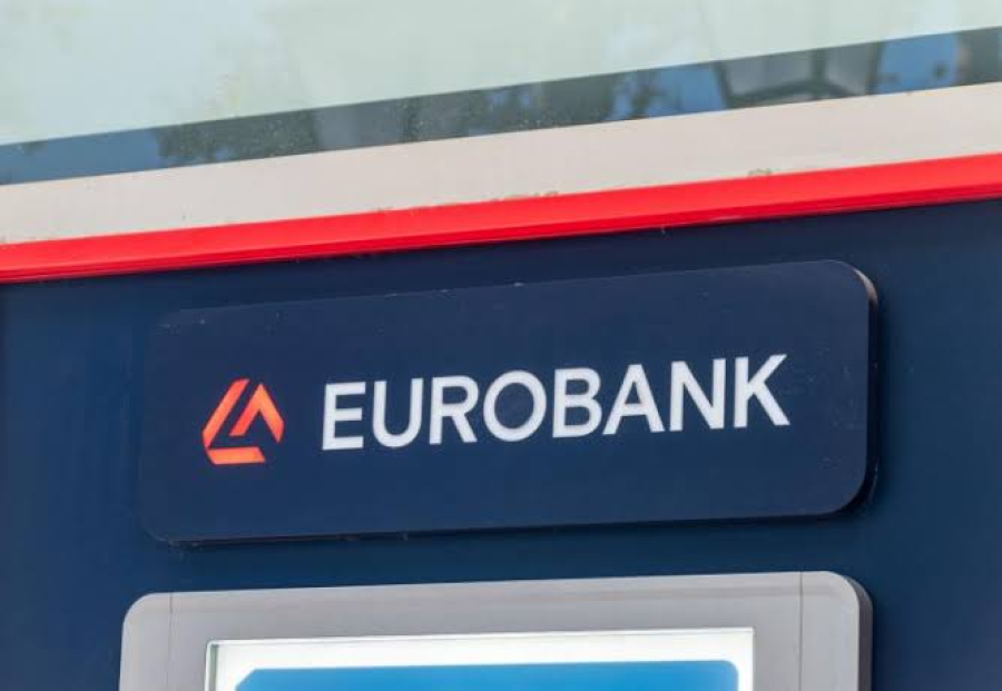 Eurobank: Στις 14 Ιουλίου παύει η διαπραγμάτευση 28,09 εκατ. ακυρωμένων μετοχών