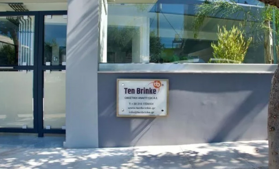 Ten Brinke: Τι σχεδιάζει στην έκταση – φιλέτο στο Χαλάνδρι