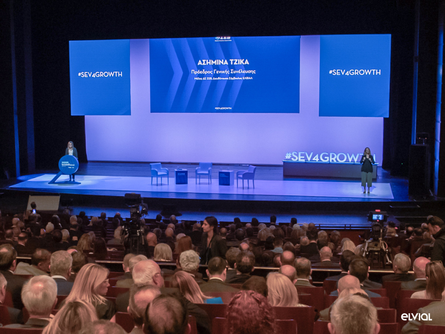 ELVIAL: Η Ασημίνα Τζίκα στο βιομηχανικό συνέδριο ΣΕΒ4GROWTH