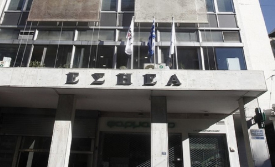 ΕΣΗΕΑ: Συμμετοχή των δημοσιογράφων στην πανελλαδική απεργία στις 10 Ιουνίου