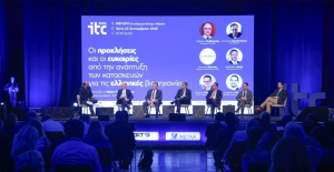 Οι τρεις προϋποθέσεις για να αναπτυχθεί η βιομηχανία στον κατασκευαστικό κλάδο στην Ελλάδα