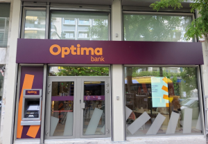 ΧΠΑ: Πρωτιά της Optima Bank τον Αύγουστο