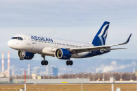 Η AEGEAN εγκαινιάζει νέο απευθείας δρομολόγιο μεταξύ Αθήνας και Δαμασκού