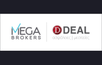 MEGA BROKERS: Εξαγοράζει την Deal Insurance και ενισχύει την παρουσία της στην Κρήτη
