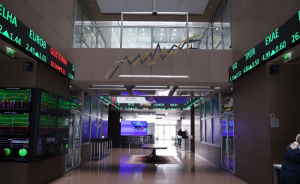 Χρηματιστήριο: Στις 1.700,34 μονάδες ο Γενικός Δείκτης Τιμών, με άνοδο 0,90%