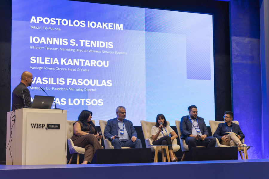 WISP Forum 2026: Από WISP Forum σε ISP Forum το 2027