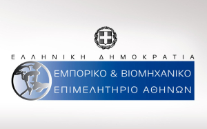 ΕΒΕΑ: Ίδρυση φόρουμ Ιατροτεχνολογικών Προϊόντων και Εξοπλισμού