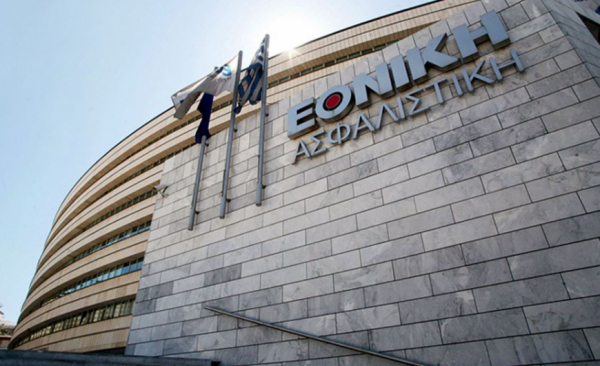 Ακόμα ένα εμπόδιο στο deal για την πώληση της Εθνικής Ασφαλιστικής