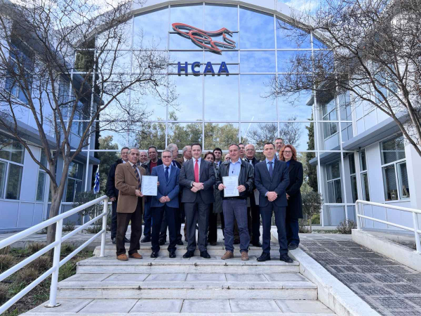 ΥΠΑ: Χορηγήθηκαν πιστοποιητικά κατά EASA στα αεροδρόμια Κυθήρων, Χίου και Σητείας