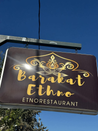 Θεσσαλονίκη: Γεύσεις κι αρώματα από το Ουζμπεκιστάν σε παραδοσιακό εστιατόριο στη Νεοχωρούδα