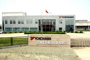 Νέο εργοστάσιο ελαστικών στο Μεξικό θα κατασκευάσει η Yokohama