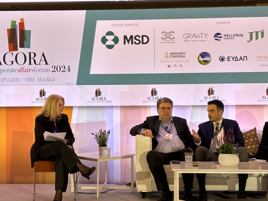 JTI: Χορηγός του AGORA-2nd Corporate Affairs Forum 2024