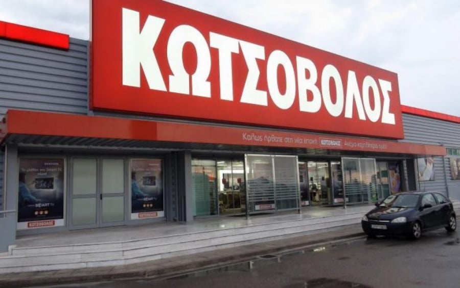 Κωτσόβολος: Γιατί ποντάρει τώρα περισσότερο στο κομμάτι της ενδυνάμωσης των επιχειρήσεων