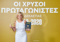 Ο Όμιλος Φαρμακευτικών Επιχειρήσεων Τσέτη «Πρωταγωνιστής &amp; Διαμάντι» της ελληνικής οικονομίας 2021