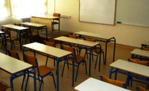 Κλείνει τμήμα σε σχολείο στη Θεσσαλονίκη λόγω κρουσμάτων κορονοϊού